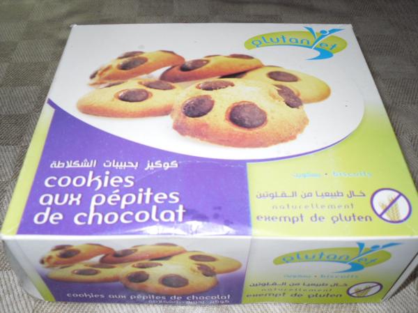 Gluten-free cookies from Tunisia.