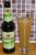 Riedenburger Brauhaus Riedenburger unfiltered gluten free 0.33L 4.5%