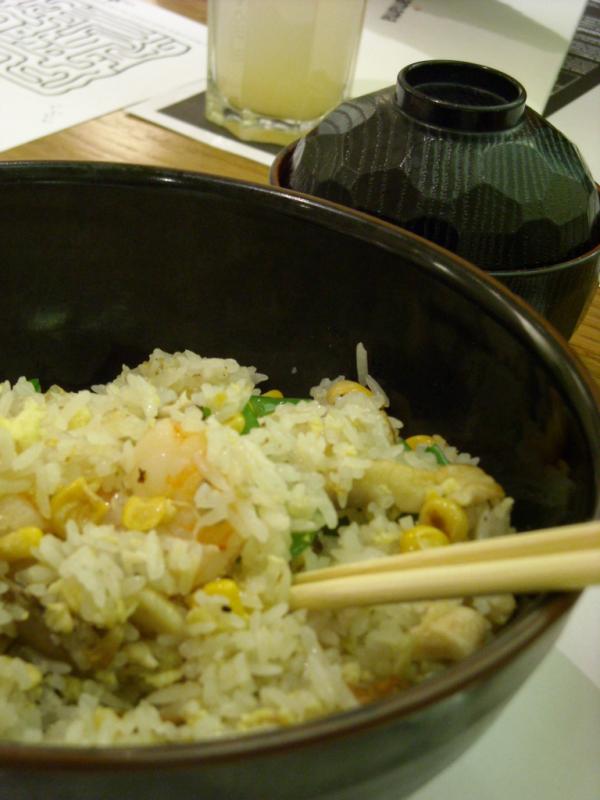 WAGAMAMA's gluten-free cha han @ Dublin, Ireland.
