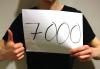 Glu.fin Facebook-fanien mr ylitti lukeman 7000. Nyr kiitos siit!