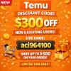 temu coupon code {aci964100} $300 Off