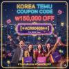 Korea ⩥Temu Coupon code ₩150,000 off【❁✦ACR804084✦❁】 For New User