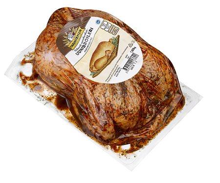 HK Ruokatalo Oy Kariniemen Mehevt Uuniherkut uunibroileri, 1,4 kg