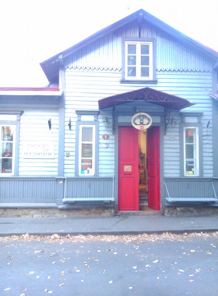 Nop: kahvila, ruokakauppa